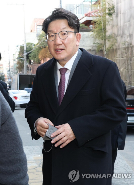 권성동 국민의힘 의원<연합뉴스>